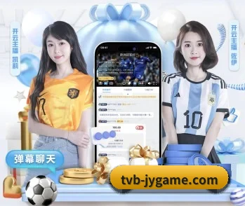 走进九游，发现更多生活灵感 - 体育资讯内容服务