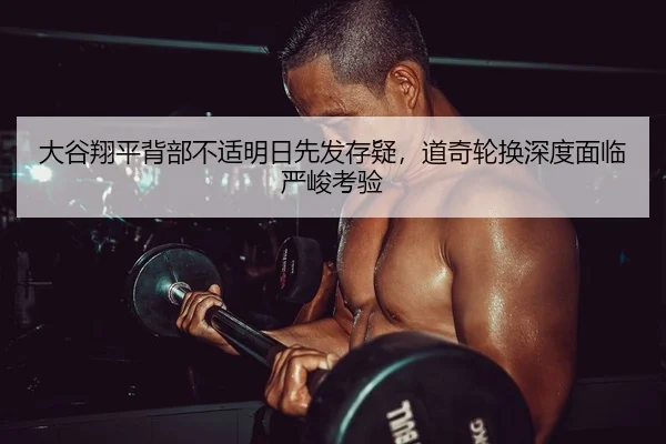 da-gu-xiang-ping-bei-bu-bu-shi-ming-ri-xian-fa-cun-yi-dao-qi-lun-huan-shen-du-mian-lin-yan-jun-kao-yan-2-929.jpg